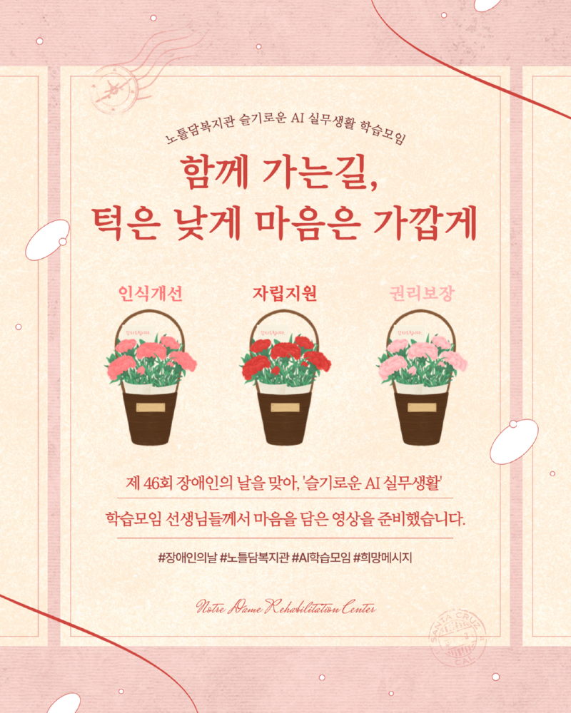 제목을 입력하세요.png