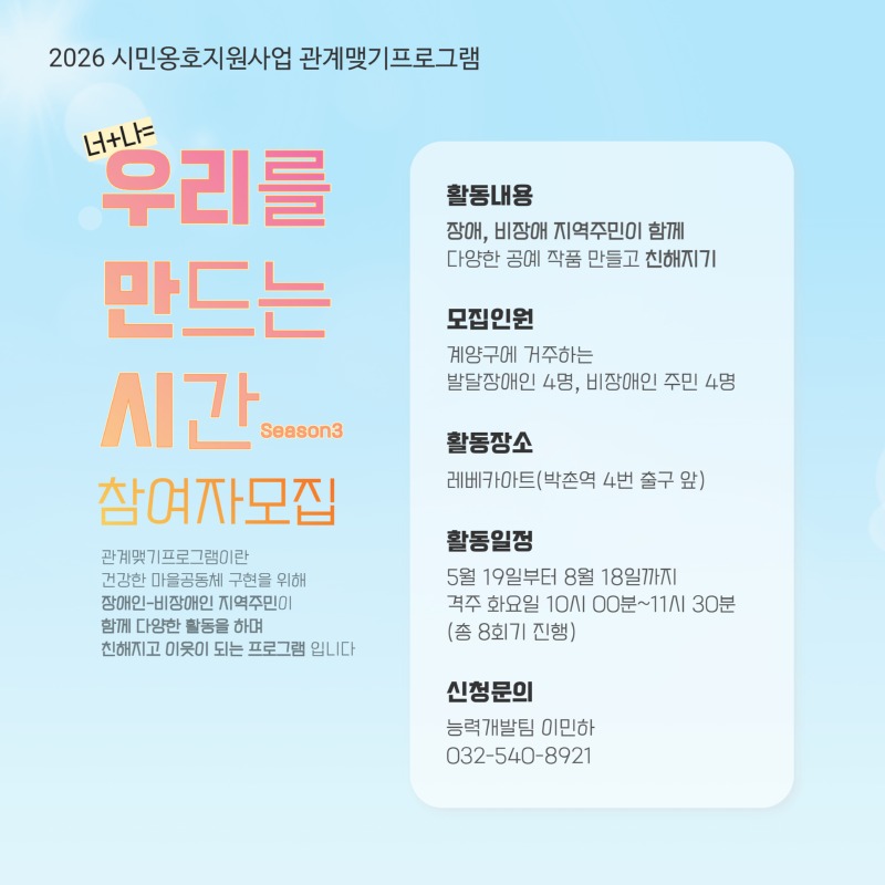 [복사본] 제목을 입력하세요 (1).jpg