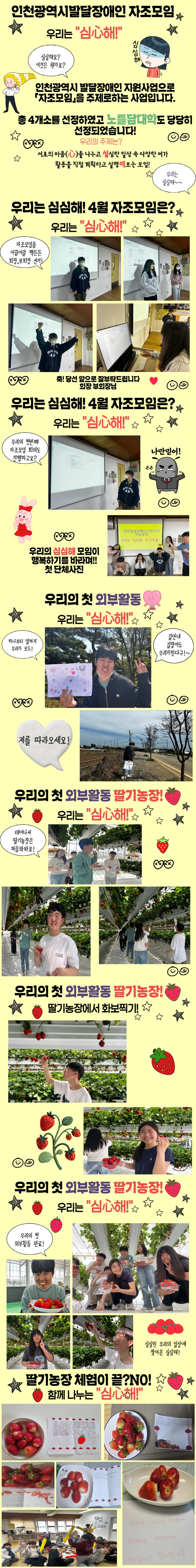 제목을 입력하세요 (1).jpg