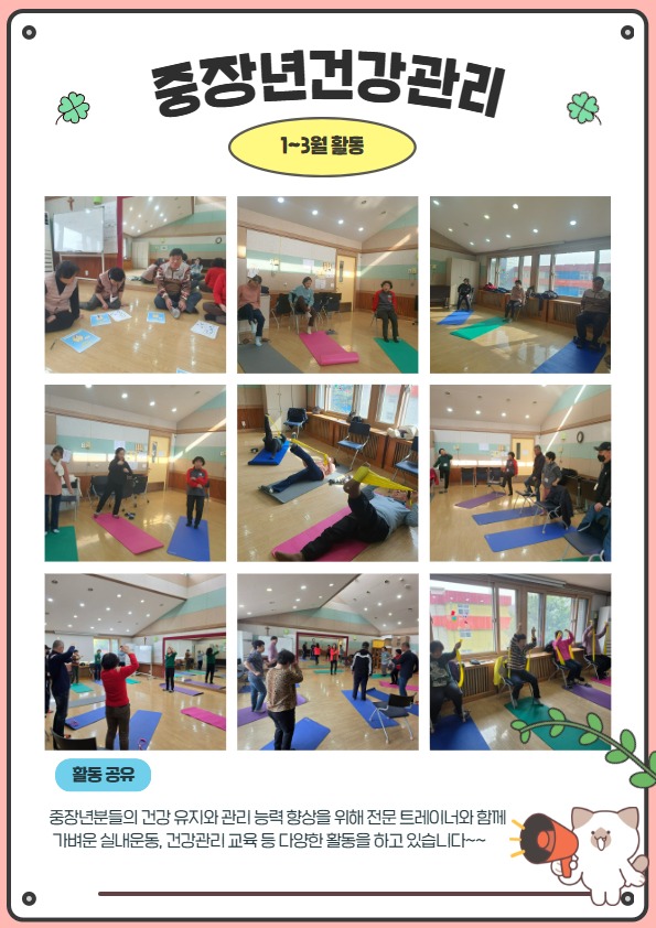 제목을 입력하세요 (2).jpg