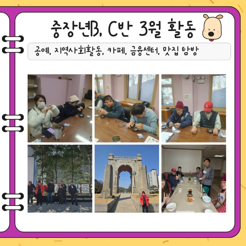 제목을 입력하세요 6.jpg