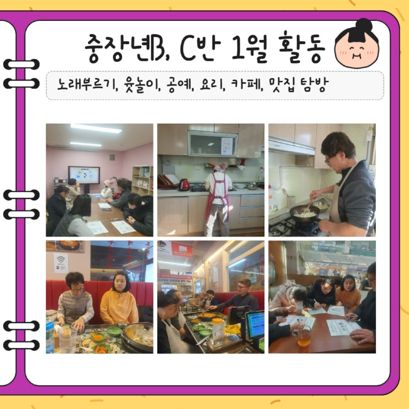 제목을 입력하세요 3.jpg