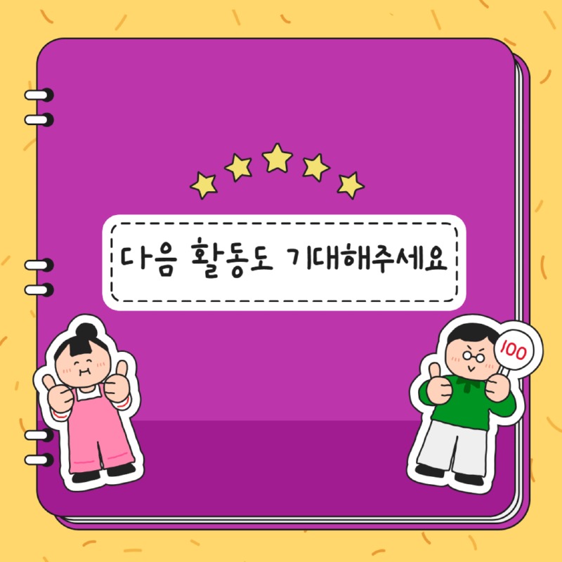 제목을 입력하세요 8.jpg