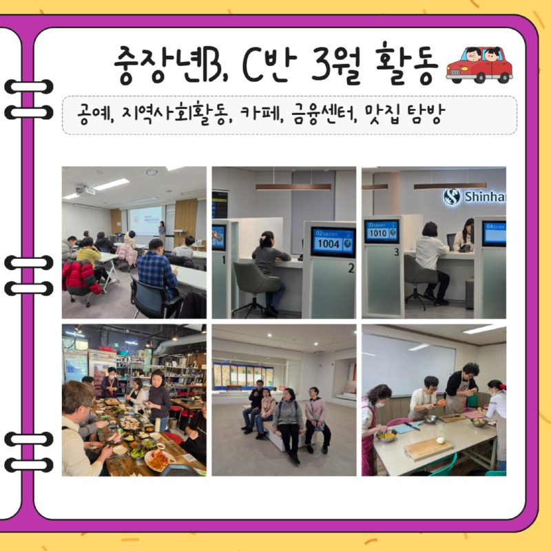 제목을 입력하세요 7.jpg