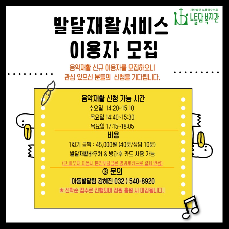 제목을 입력하세요 (3).jpg