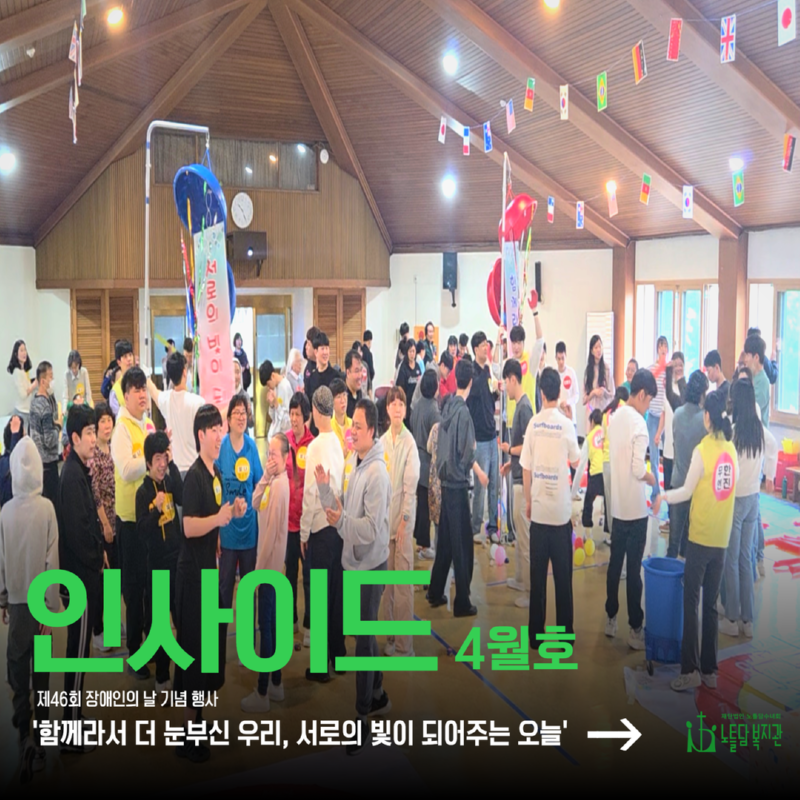 TPL08941_Card_News_Template_0 1.png