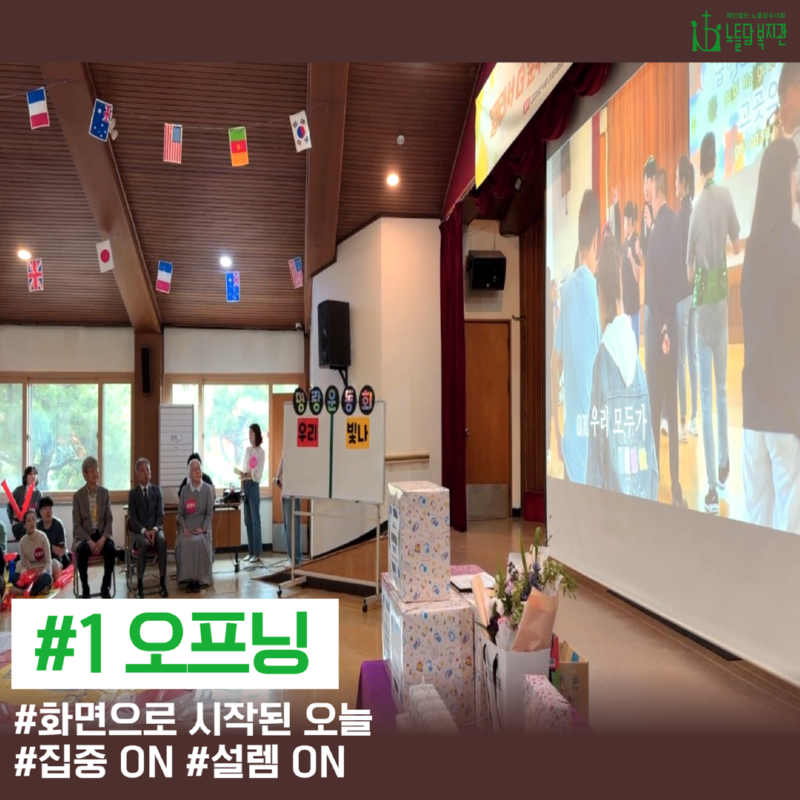TPL08941_Card_News_Template_0 2.png