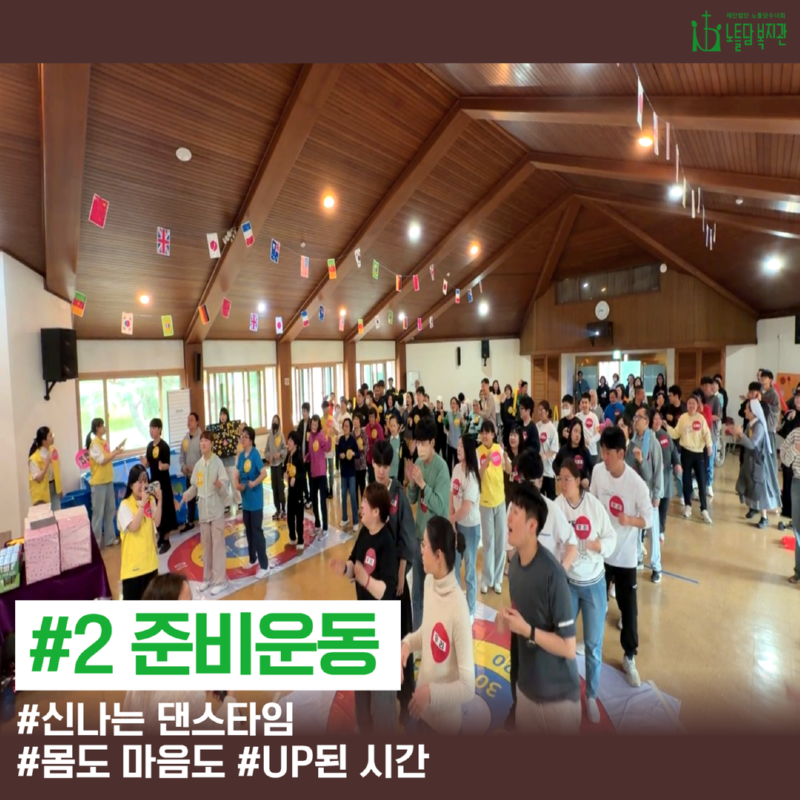 TPL08941_Card_News_Template_0 3.png