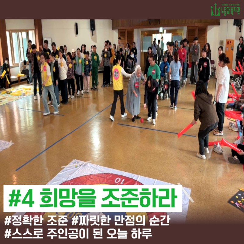 TPL08941_Card_News_Template_0 5.png