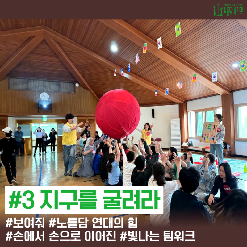 TPL08941_Card_News_Template_0 4.png
