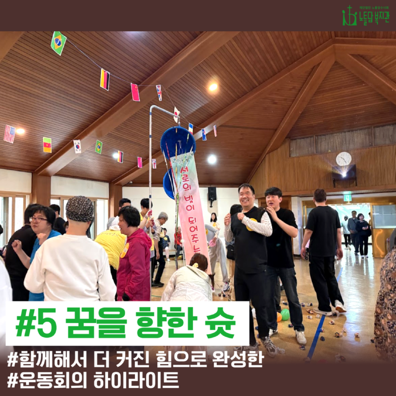 TPL08941_Card_News_Template_0 6.png