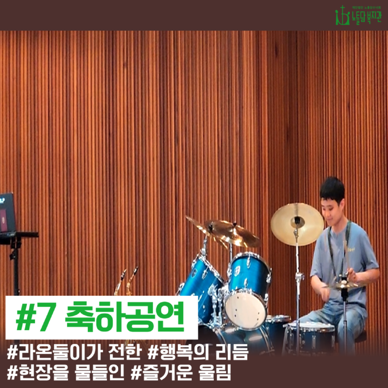 TPL08941_Card_News_Template_0 8.png