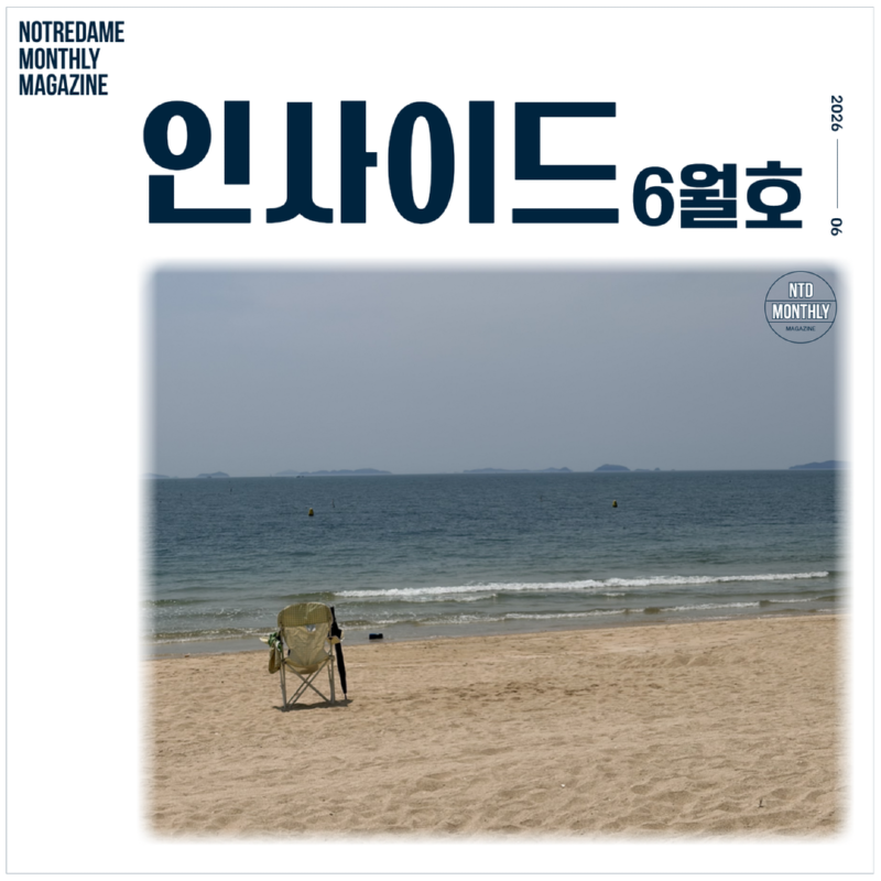 남희_리플렛 1.png