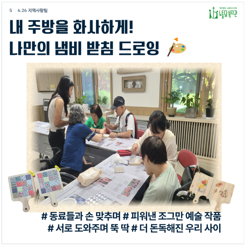 남희_리플렛 6.png