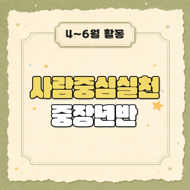 제목을 입력하세요 1.jpg