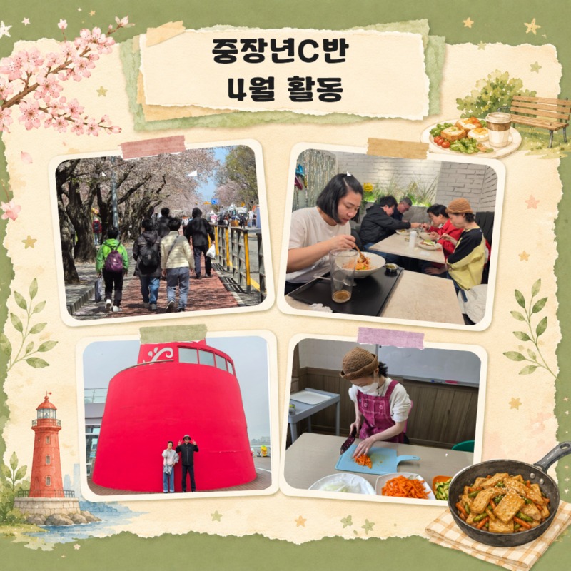제목을 입력하세요 3.jpg