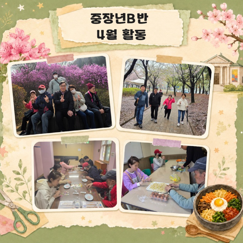 제목을 입력하세요 2.jpg