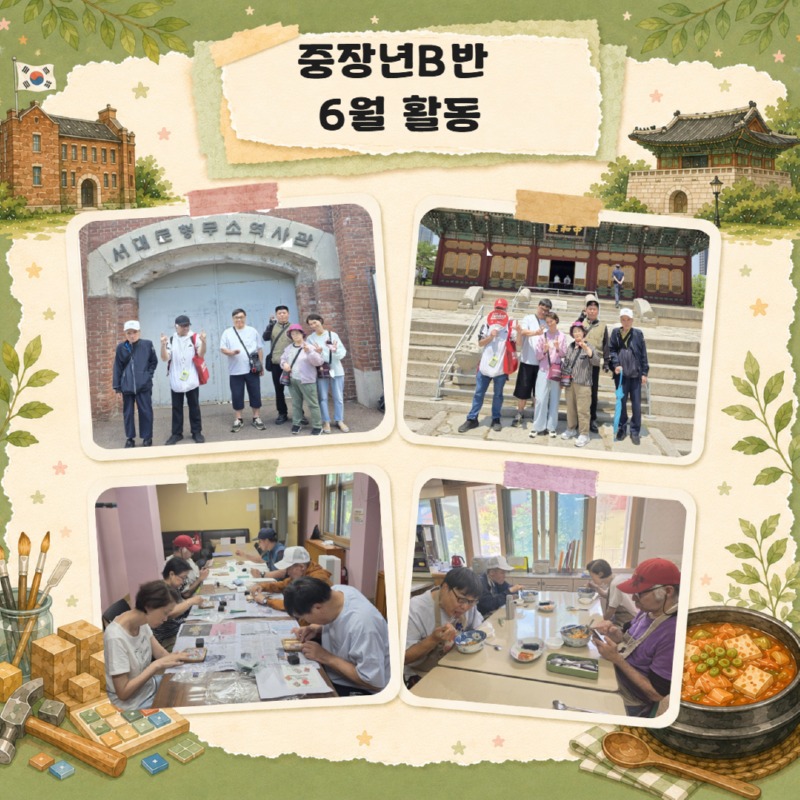 제목을 입력하세요 6.jpg