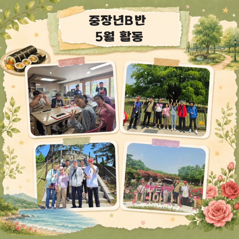 제목을 입력하세요 4.jpg