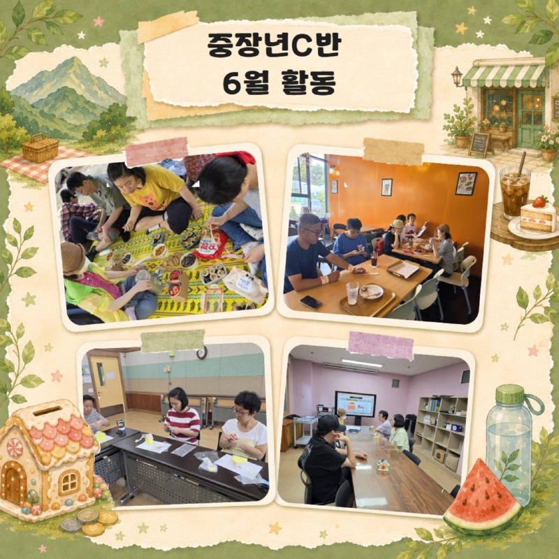 제목을 입력하세요 7.jpg