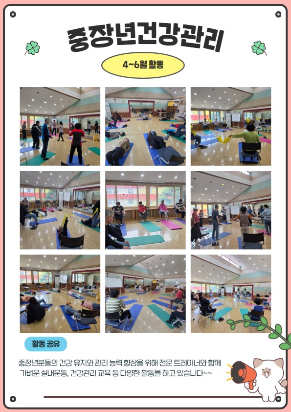 [복사본] 제목을 입력하세요 (3).jpg