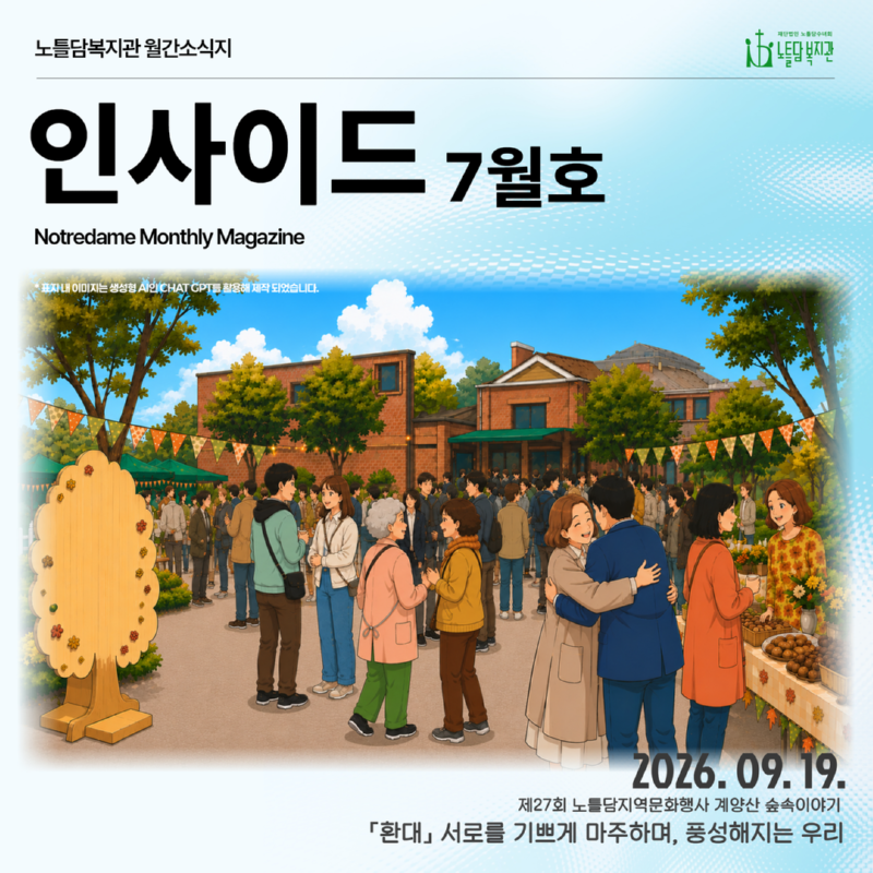 제목을 입력하세요 1.png