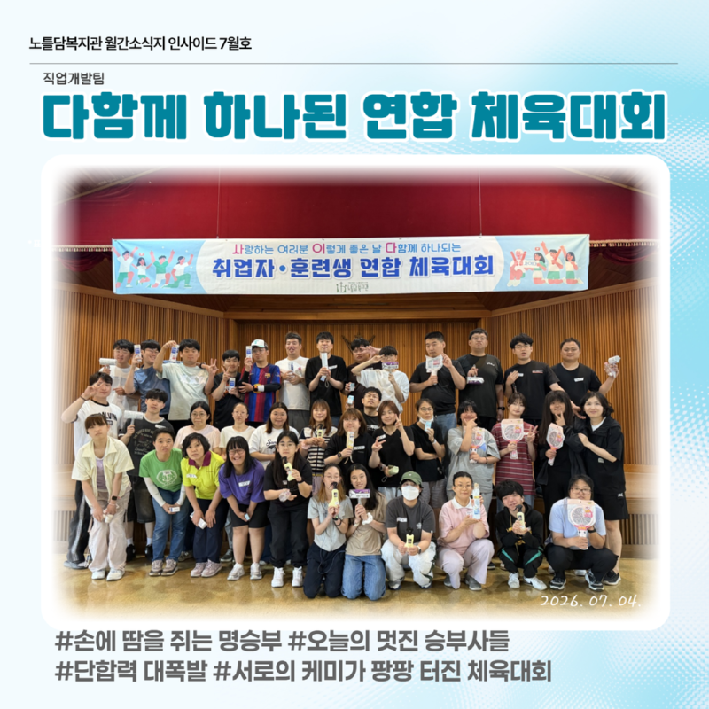 제목을 입력하세요 2.png