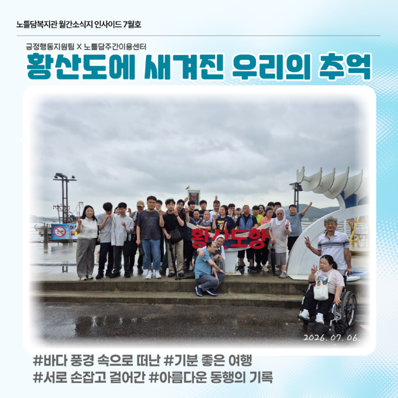 제목을 입력하세요 3.png