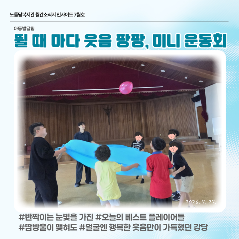 제목을 입력하세요 5.png