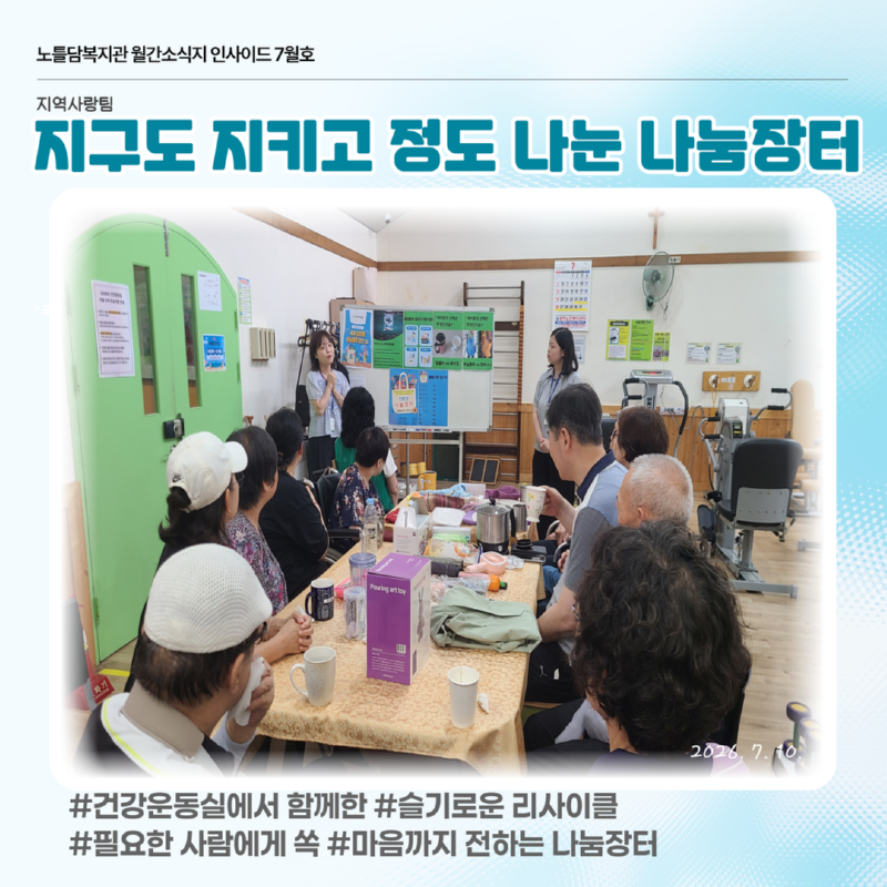 제목을 입력하세요 4.png