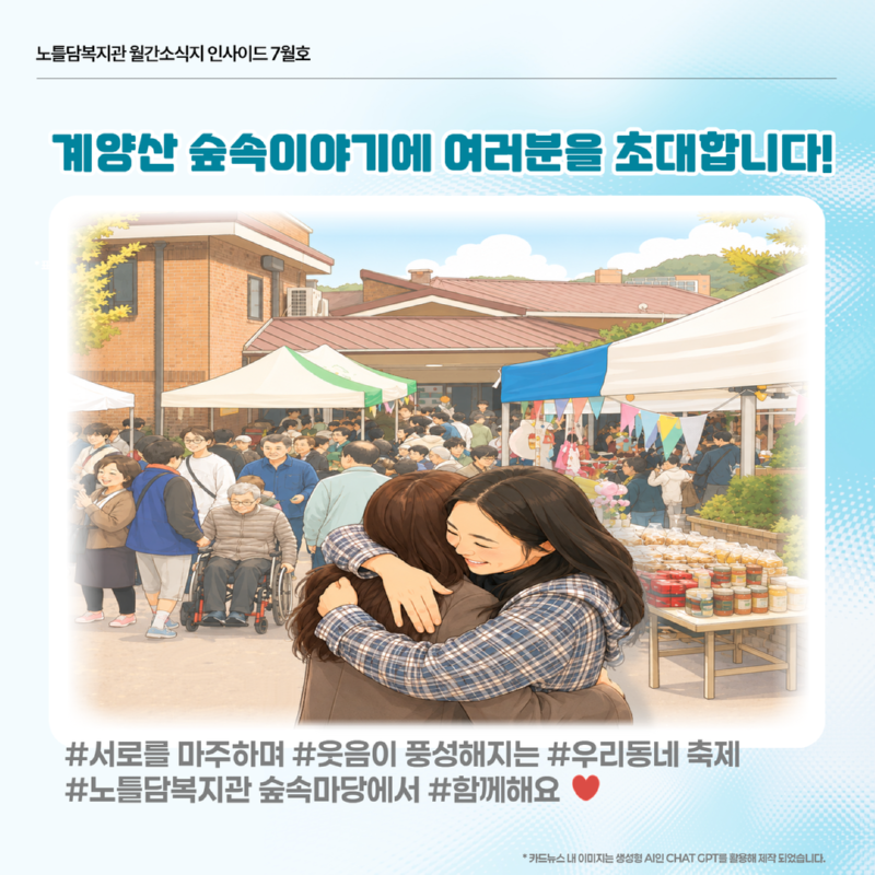 제목을 입력하세요 7.png