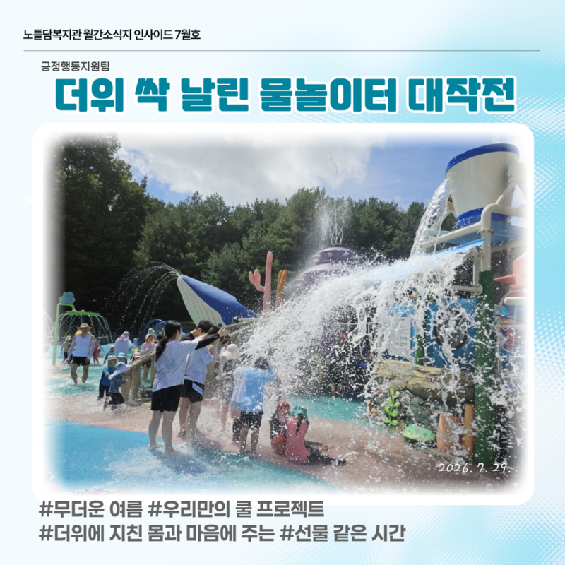 제목을 입력하세요 6.png