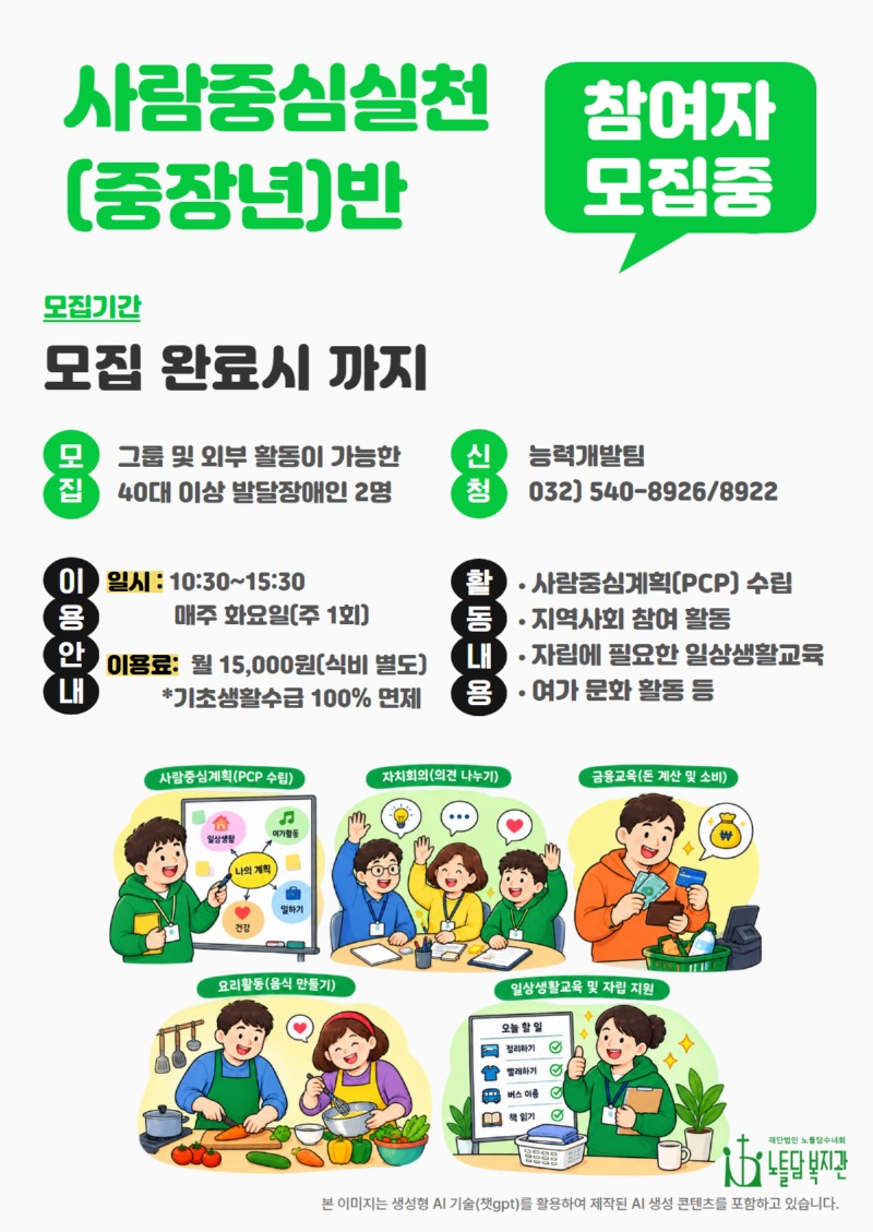 제목을 입력하세요 (5).jpg