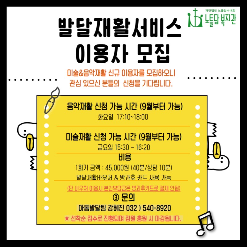 제목을 입력하세요 (8).jpg