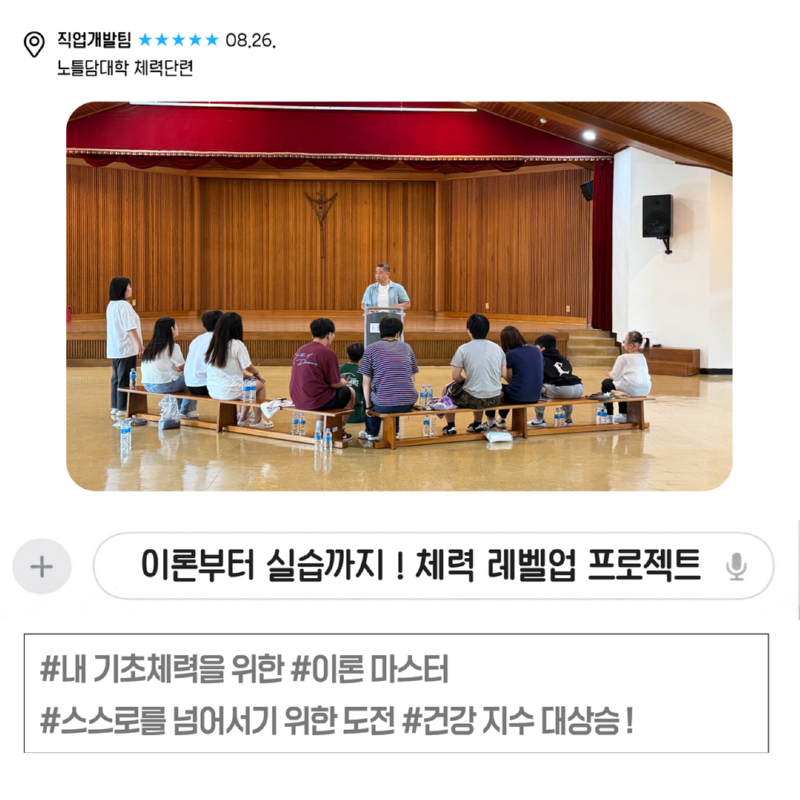 제목을 입력하세요 3.png