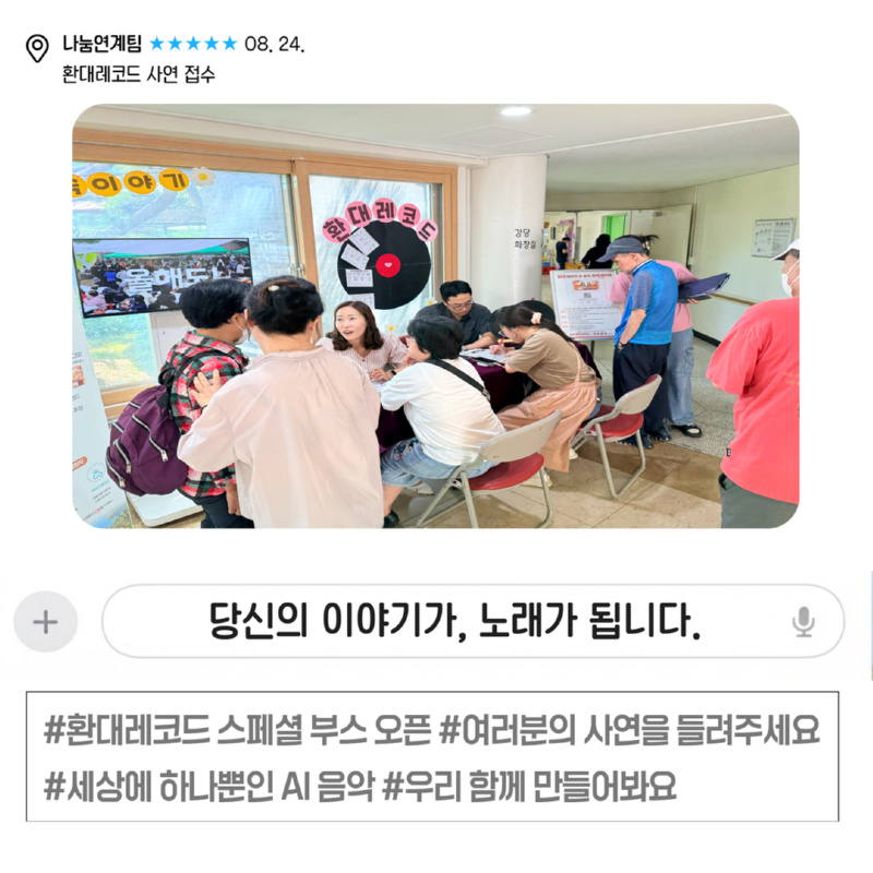 제목을 입력하세요 2.png