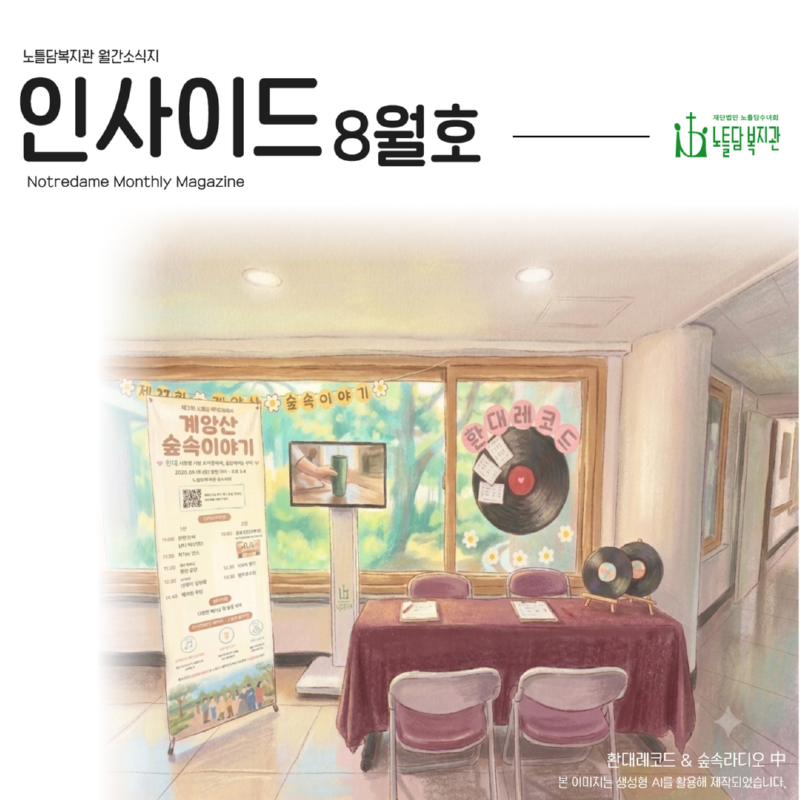 제목을 입력하세요 1.png