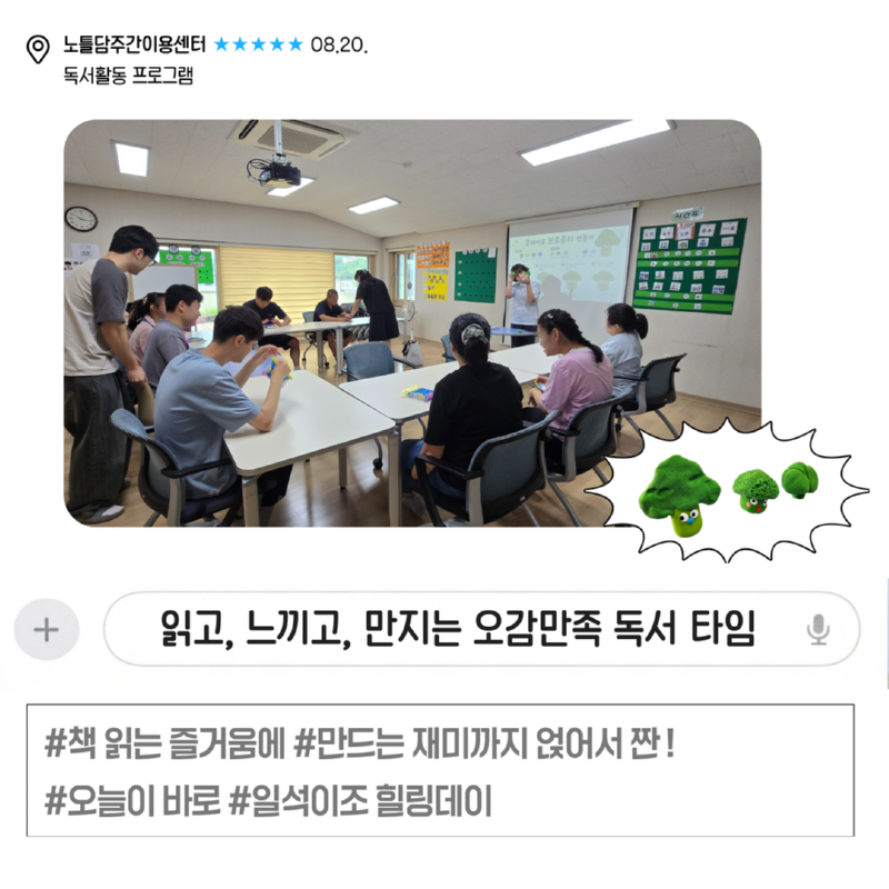 제목을 입력하세요 5.png