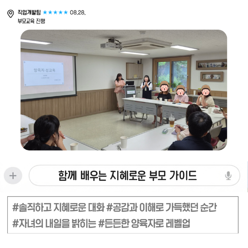 제목을 입력하세요 4.png