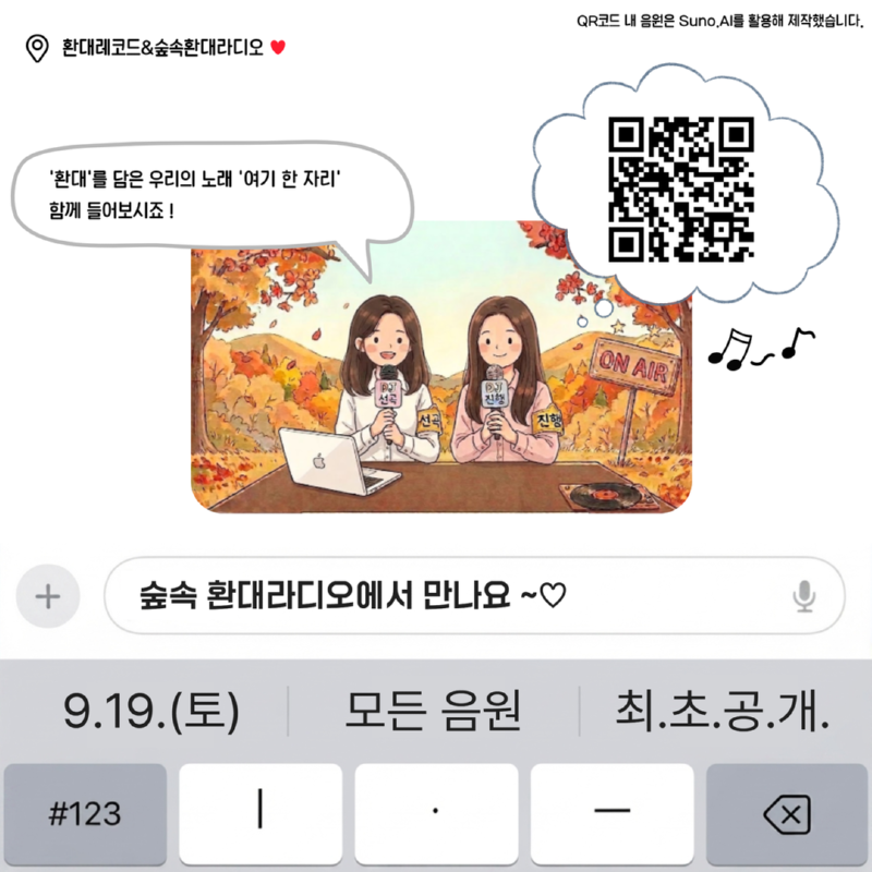 제목을 입력하세요 6.png