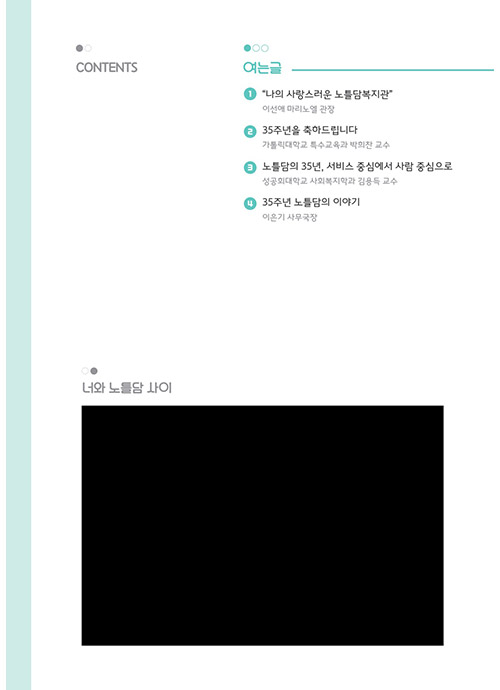 1 page
